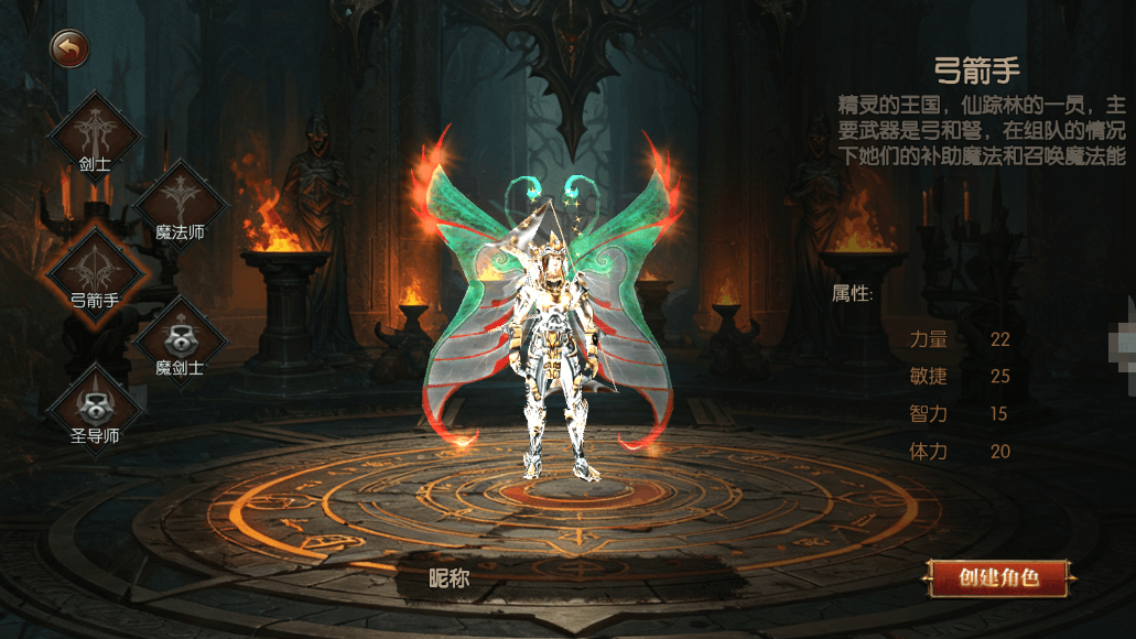 荣耀出征攻略：从开局到霸榜，一篇管够